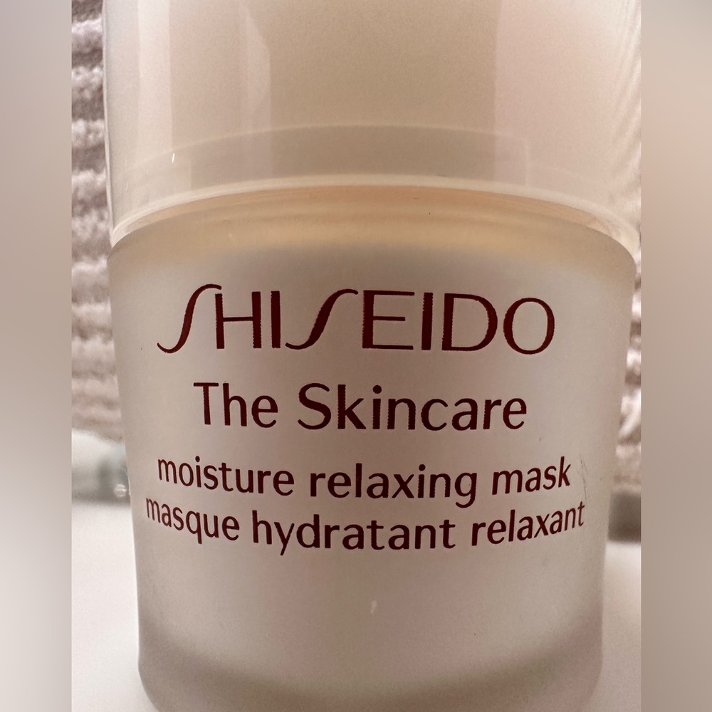 Shiseido The Skincare MOISTURE RELAXING MASK 50ml/1.7oz New without box